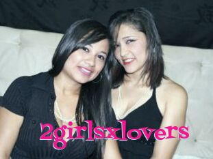 2girlsxlovers