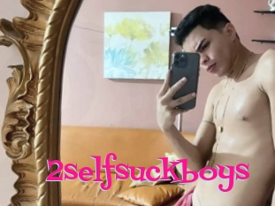 2selfsuckboys