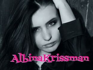AlbinaKrissman