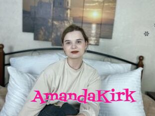 AmandaKirk