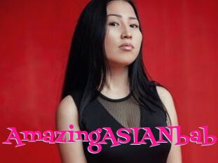 AmazingASIANbabe