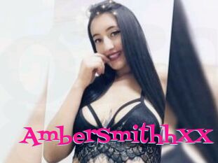 AmberSmithhXX