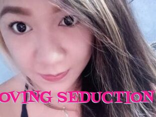 AnalLOVING_SEDUCTION