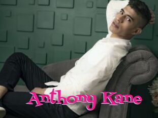 Anthony_Kane