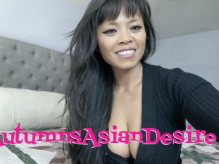 AutumnsAsianDesire