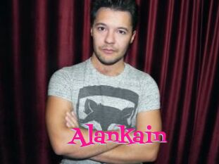 Alankain