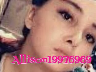 Allison19976969