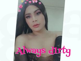 Always_d1rty