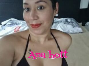 Ana_hott