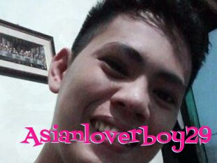 Asianloverboy29