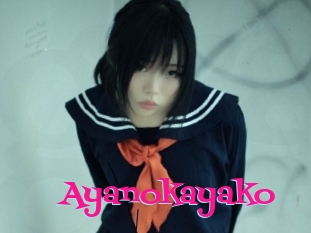 Ayanokayako