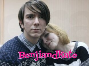 Benjiandkate