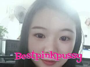 Bestpinkpussy