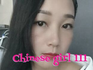 Chinese_girl_111