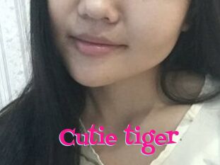 Cutie_tiger