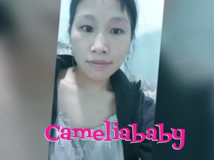 Cameliababy