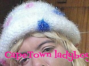 CapeTown_ladyboy