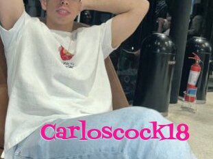 Carloscock18