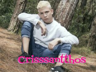 Crisssantthos