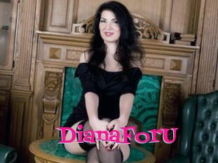 DianaForU