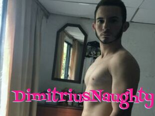 DimitriusNaughty