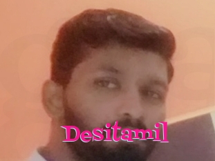 Desitamil