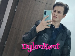 Dylankent