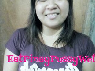 EatPinayPussyWet