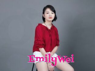 EmilyWei