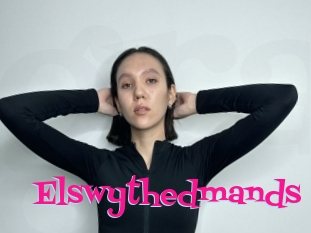 elswythedmands Gratuitx