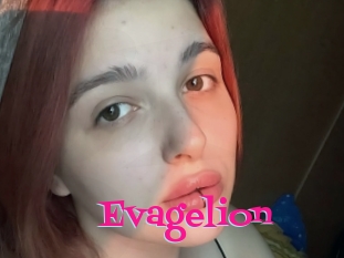 Evagelion