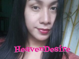 HeavenDesire