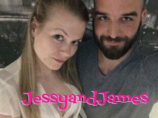 Jessy_and_James