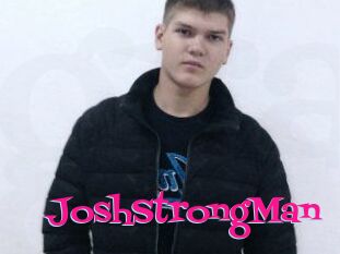 JoshStrongMan