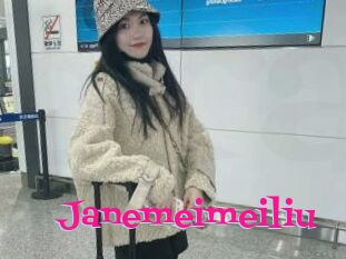 Janemeimeiliu