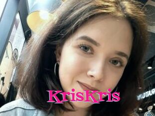 KrisKris