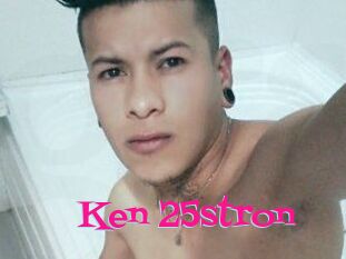 Ken_25stron