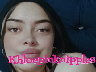 Khloepinknipples