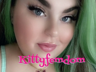 Kittyfemdom