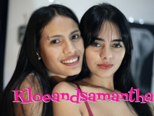 Kloeandsamantha