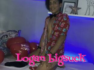 Logan_bigsuck