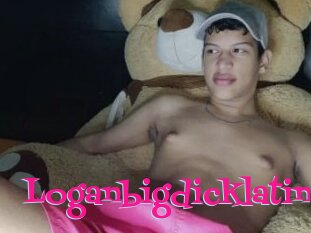 Loganbigdicklatin