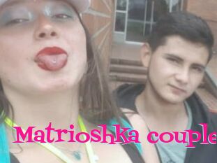 Matrioshka_couple