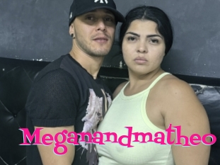 Meganandmatheo