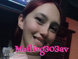 Meiling303av