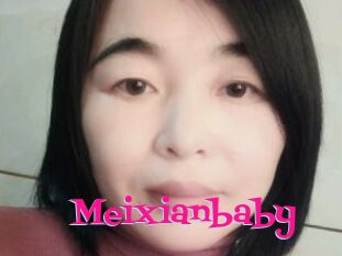 Meixianbaby