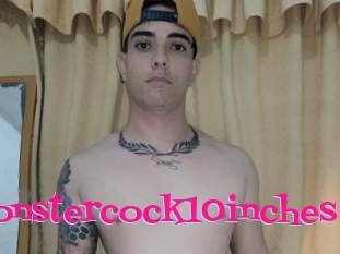 Monstercock10inches