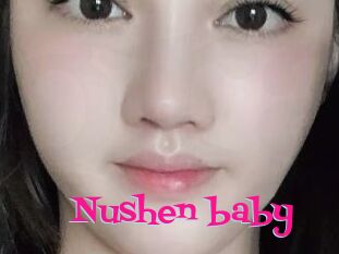 Nushen_baby