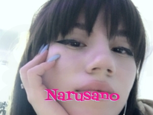 Narusano