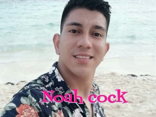 Noah_cock